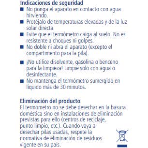 Therm Med Elec Thermoval Flex Blank