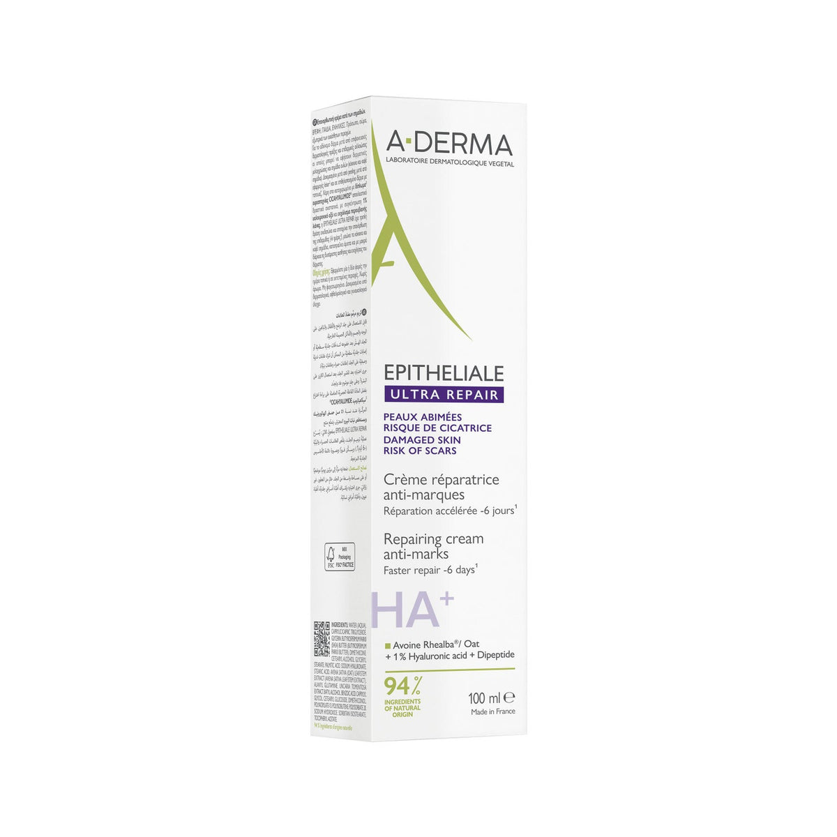 A-Derma Epitheliale Ultra Repair Crema Reparadora 100ml