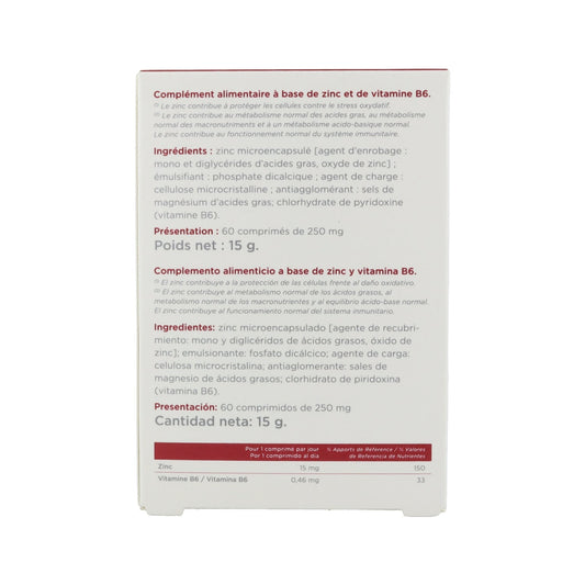 Inovance Zinc 60comp