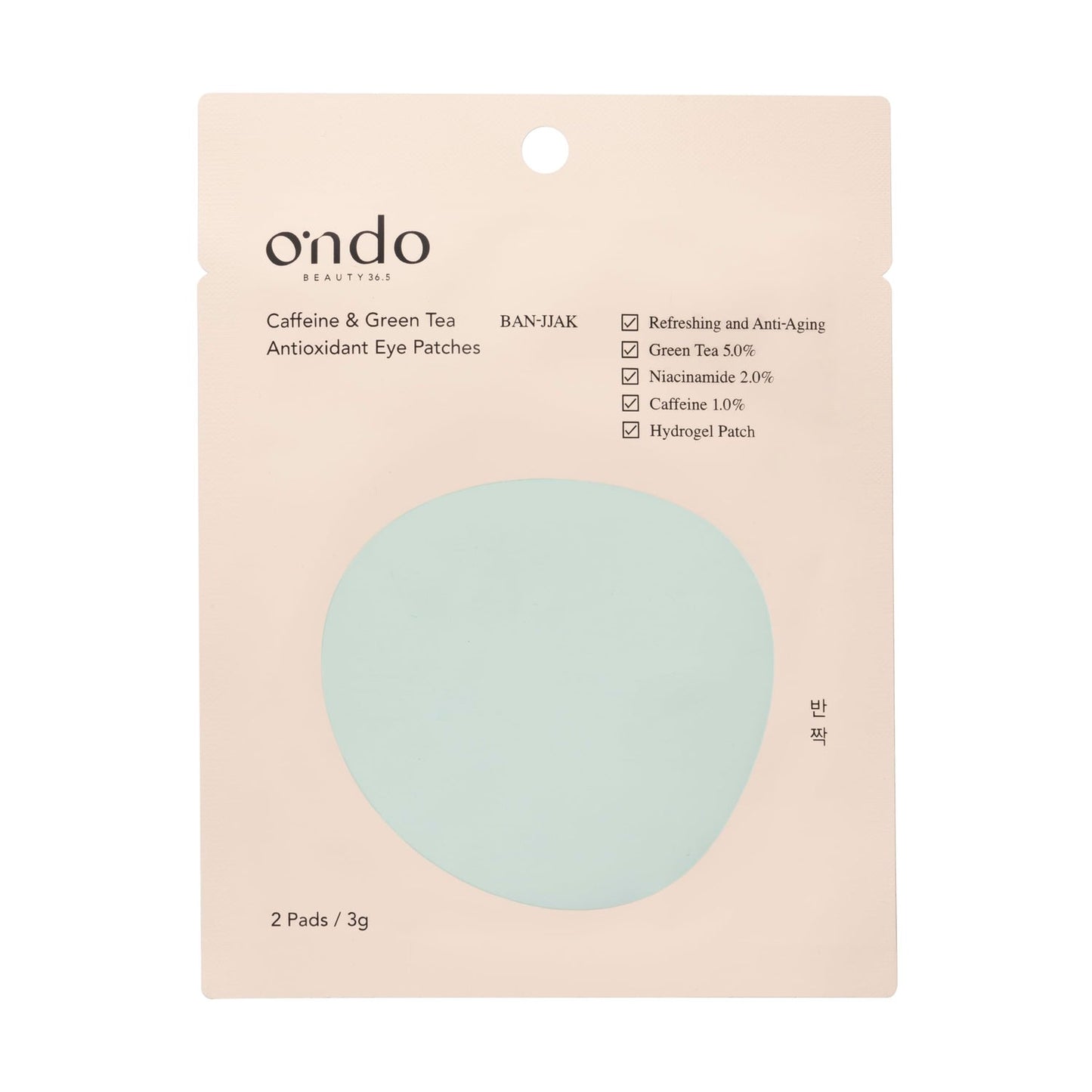 Ondo Beauty Caffeine & Green Tea Antioxidant Eye Patc 2uds
