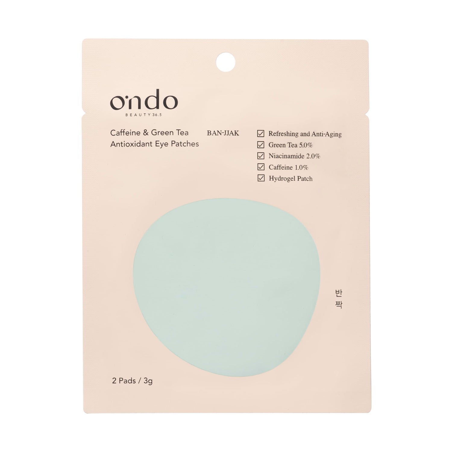 Ondo Beauty Caffeine & Green Tea Antioxidant Eye Patc 2uds