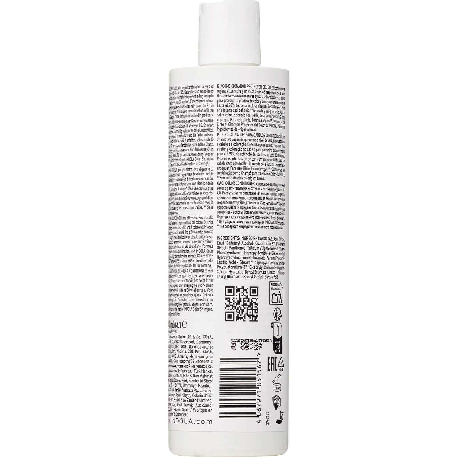 Indola Acondicionador protector del color para cabello teñido 300ml
