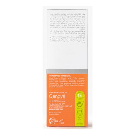Fluidbase Loción 10% 250ml
