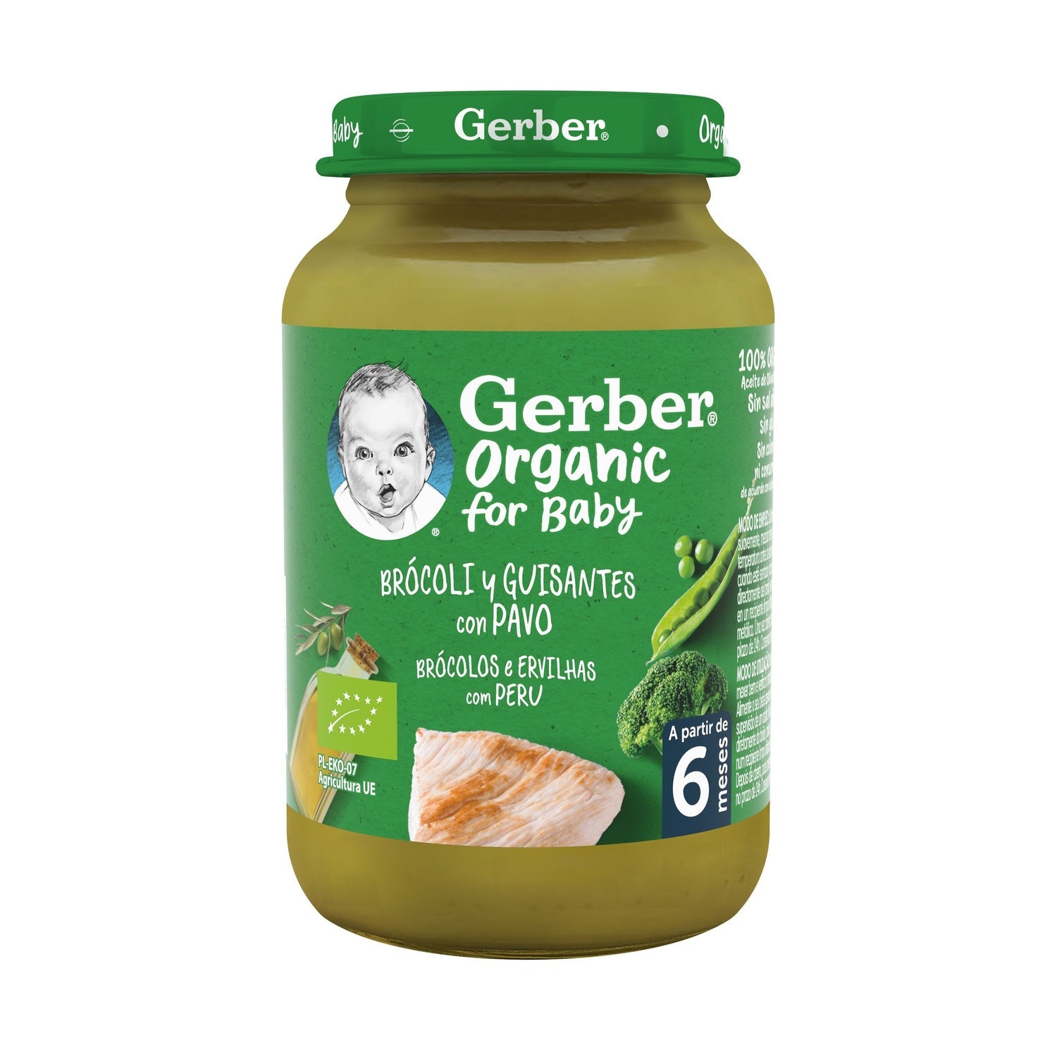Gerber Organic Brócoli y Guisantes con Pavo 190g