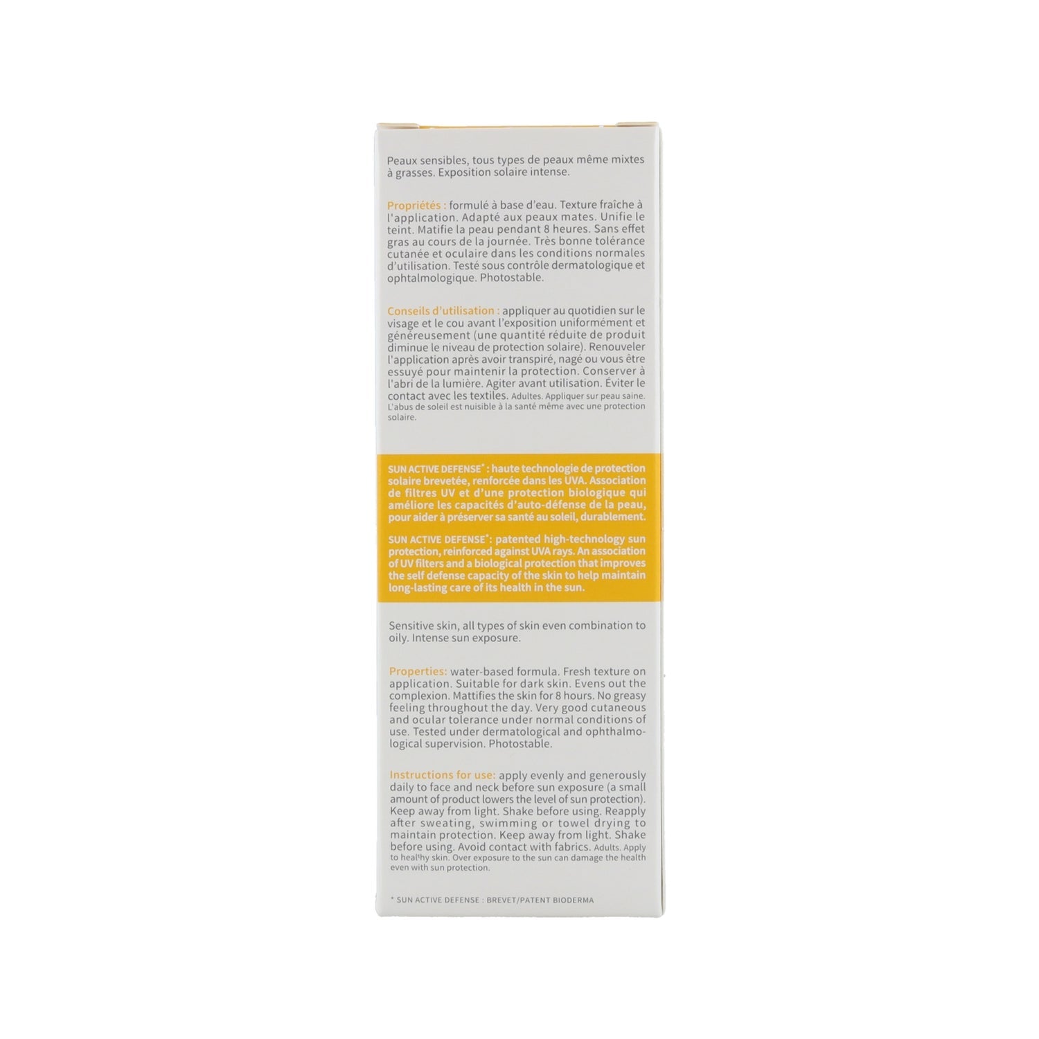 Bioderma Photoderm Aquafluide SPF50+ Tono Dorado 40ml