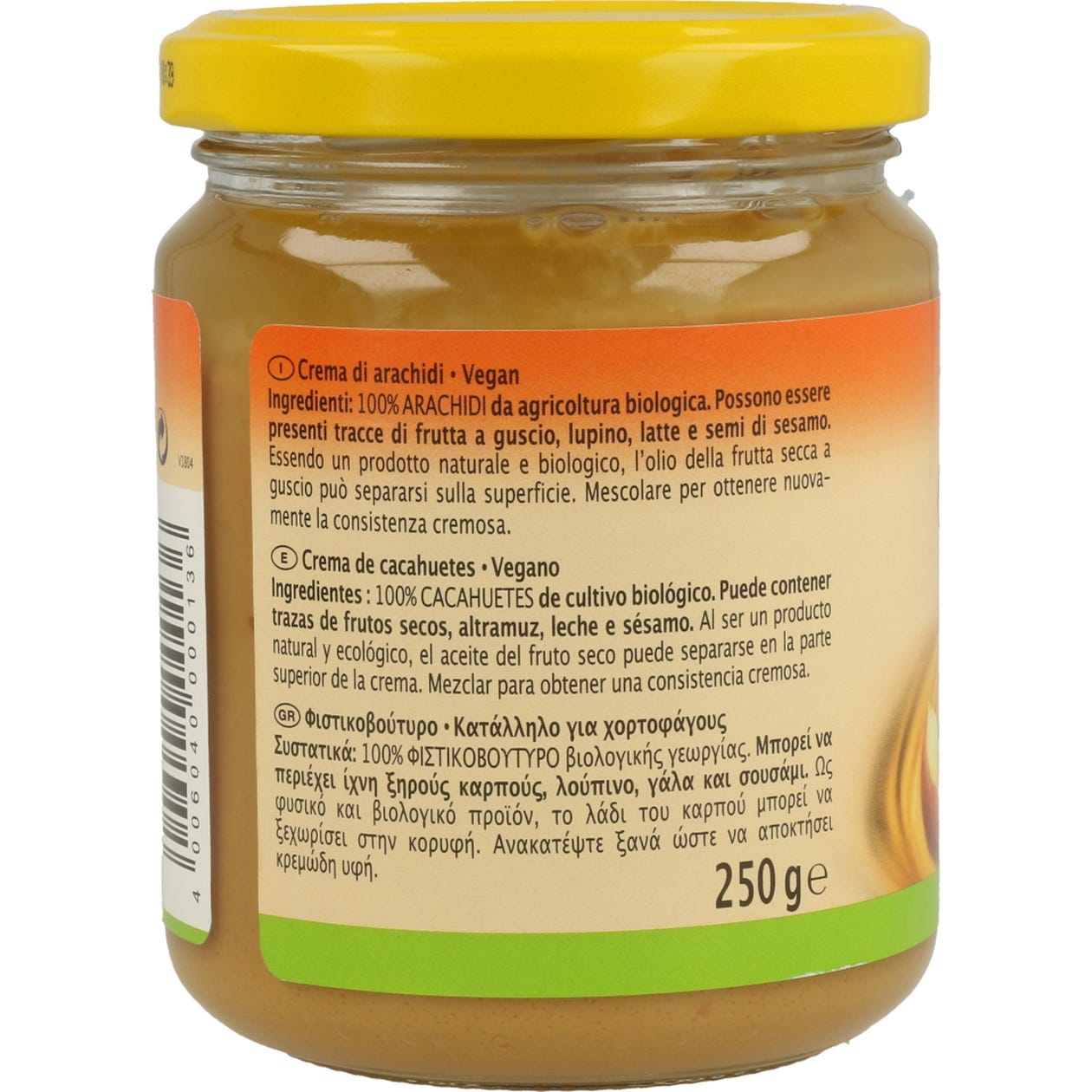 Crema De Cacahuete 500G