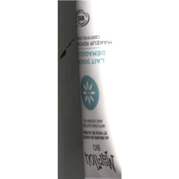 Marilou Bio Leche Suave Desmaquillador 75 ml