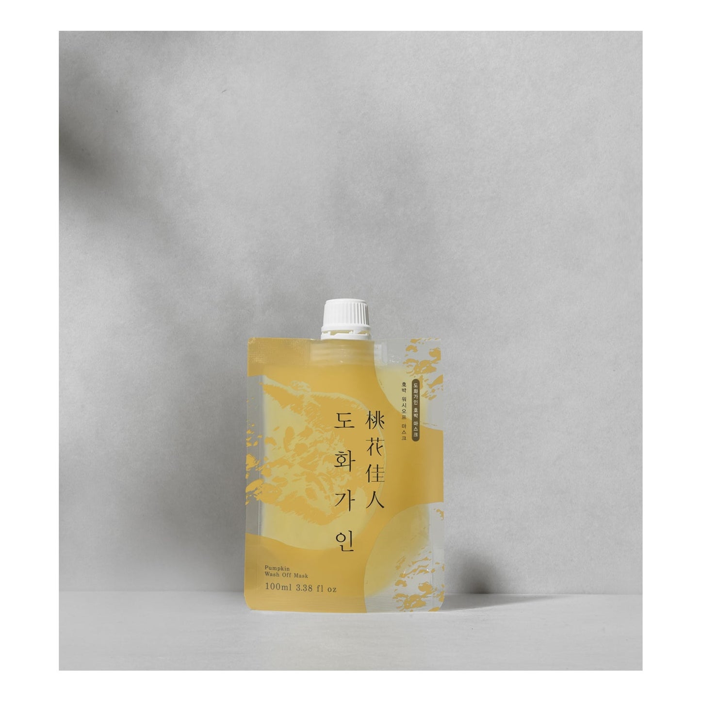 House Of Dohwa White Pumpkin Wash Off Mask 100ml