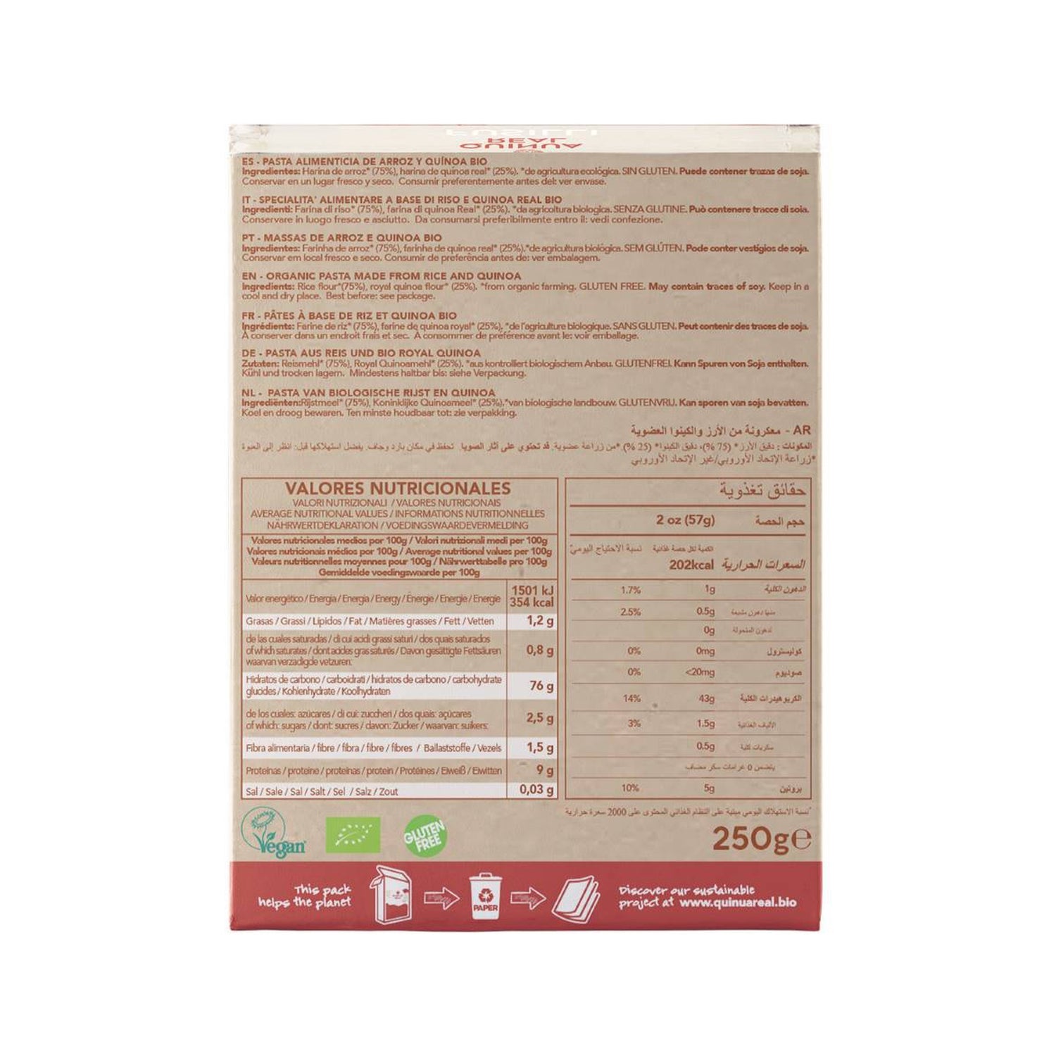 Quinoa Real Fusilli Arroz Y Quinoa 250g