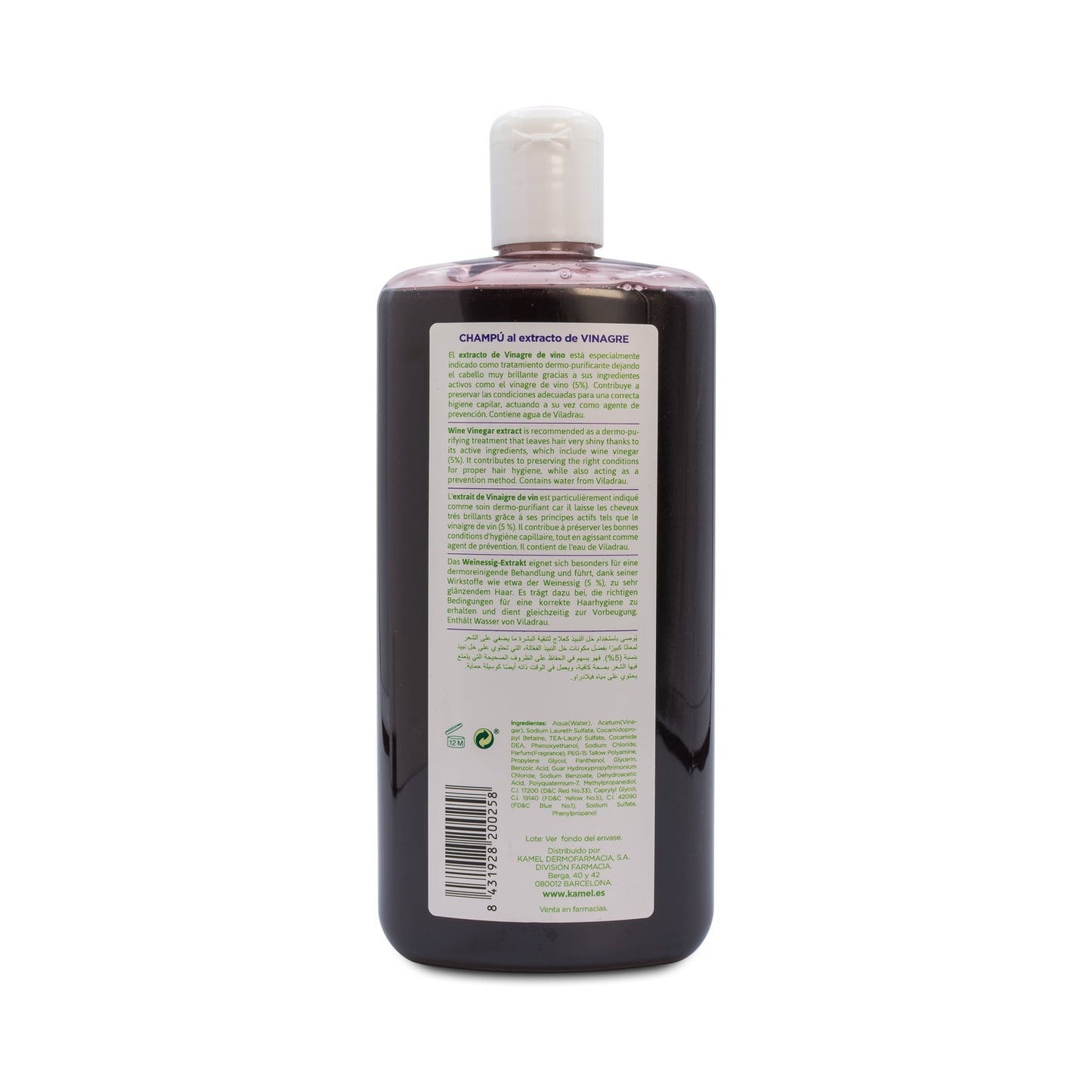 Kamel® champú extracto de vinagre 500ml