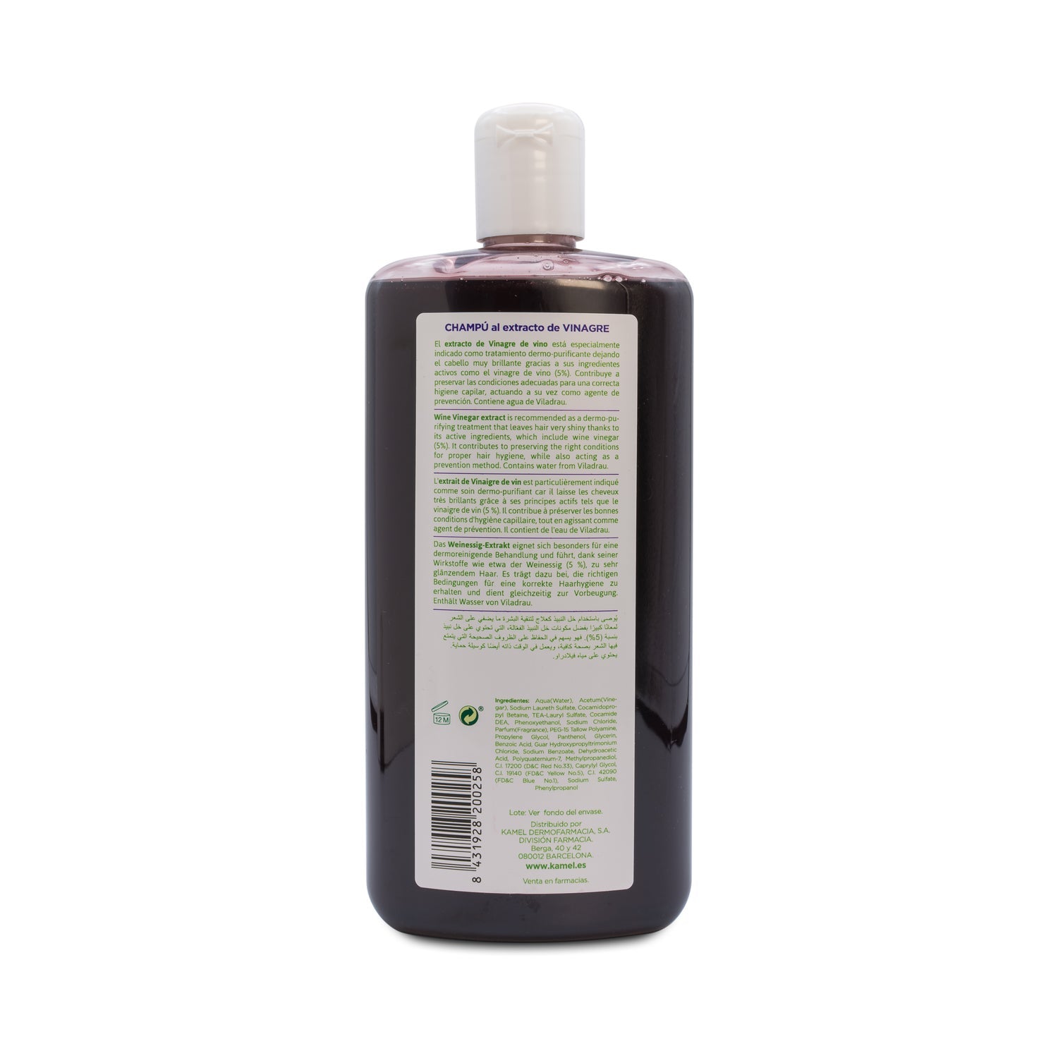 Kamel® champú extracto de vinagre 500ml