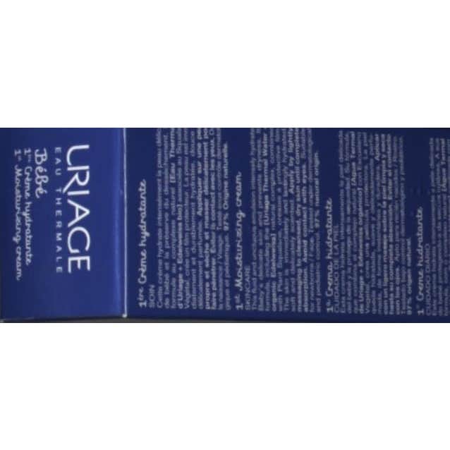 Uriage Bebé Primera Crema Hidratante 40ml