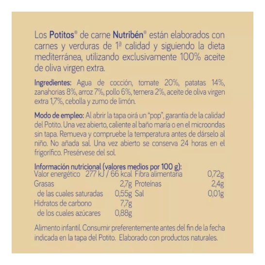 Nutribén® Potito® pollo, ternera y verduras 250g