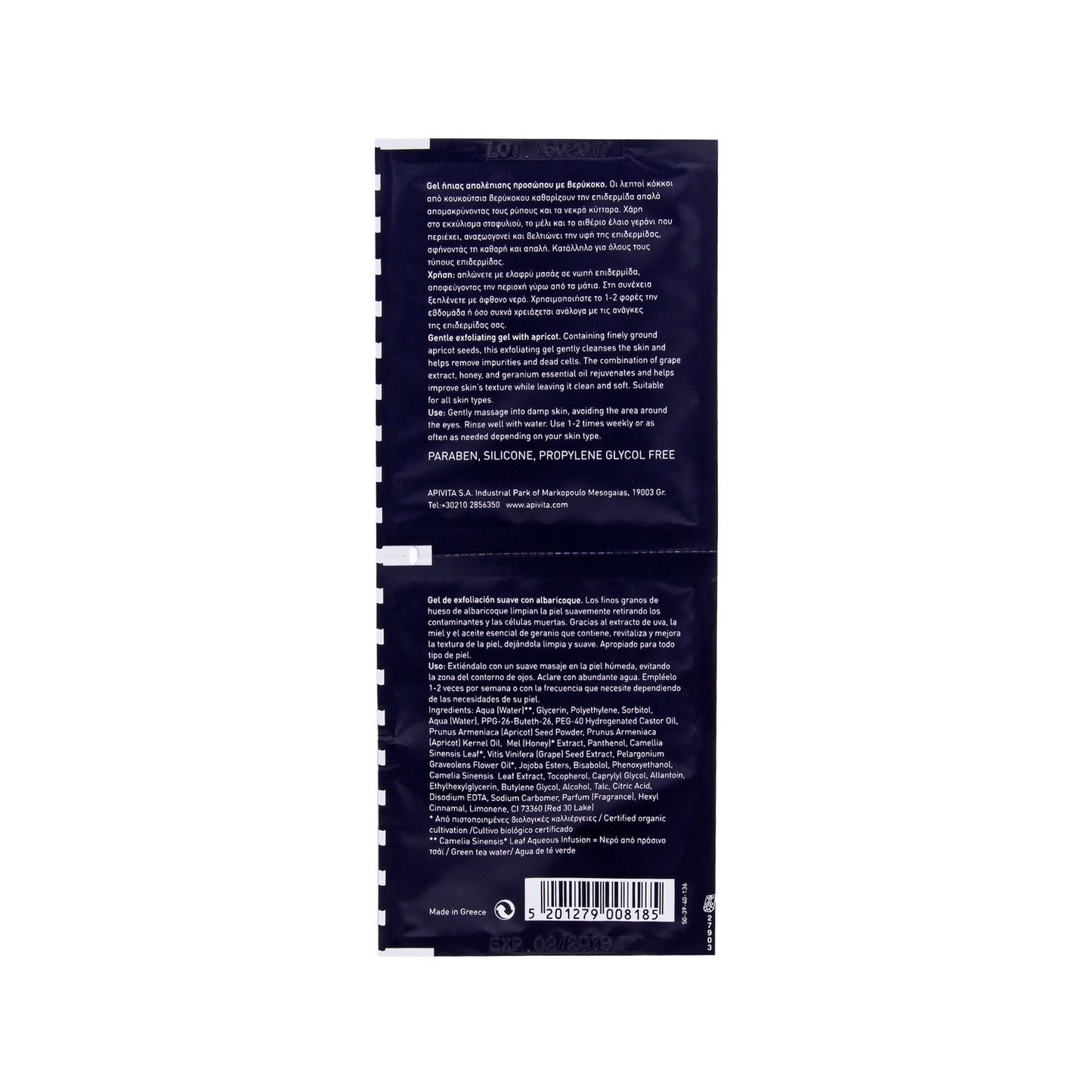 Apivita Express Beauty gel exfoliación albaricoque 2udsx8ml