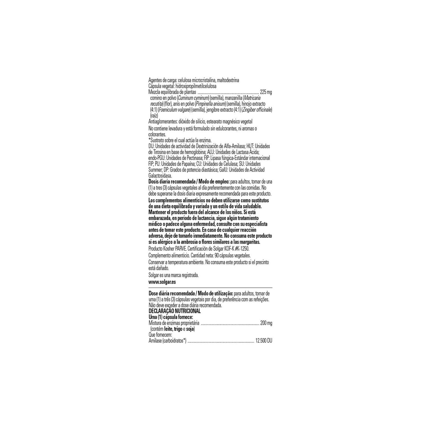 Solgar Advanced Multi-Enzymes Complex 90vcaps