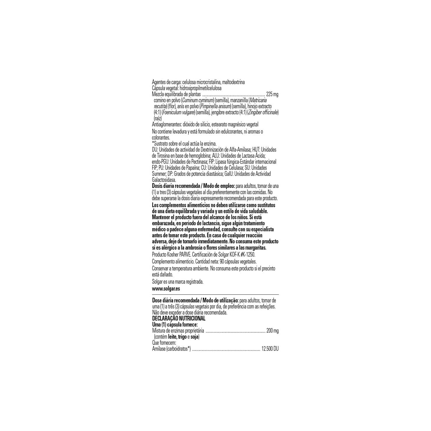 Solgar Advanced Multi-Enzymes Complex 90vcaps