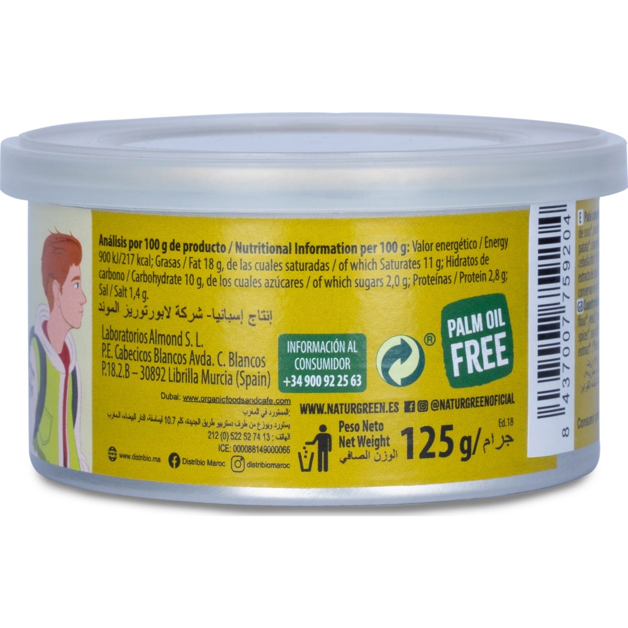 Naturgreen Paté Ecológico Campestre 125 G