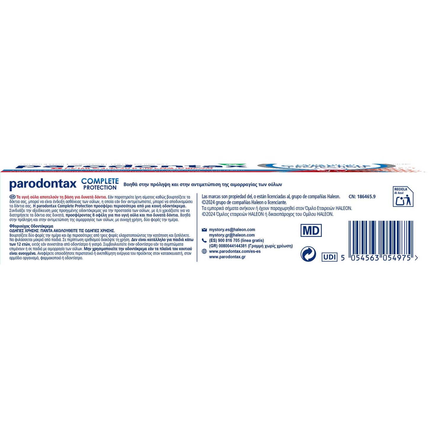 Parodontax Complete Protection Extra Fresh 75ml