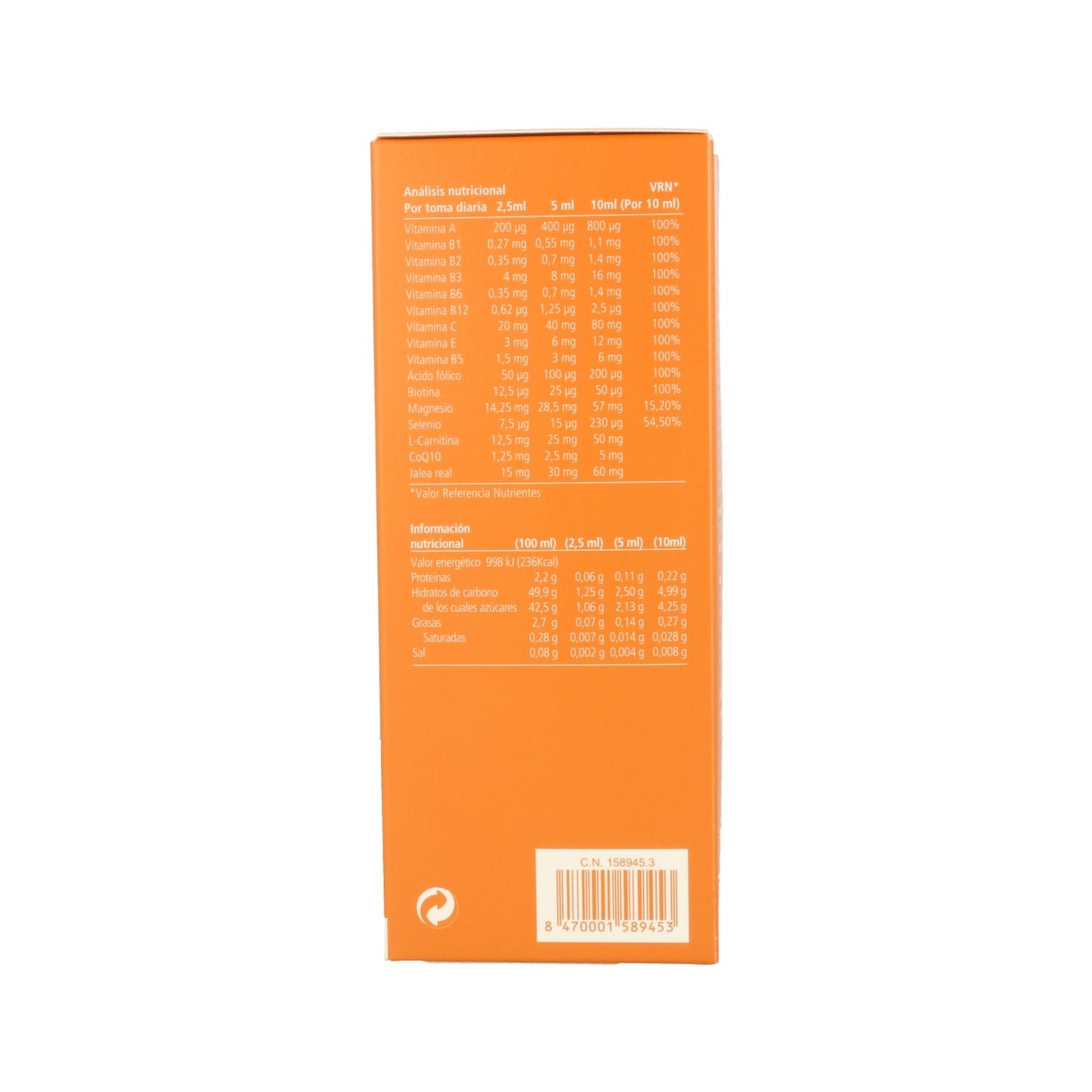 Vitae Vibracell 300ml