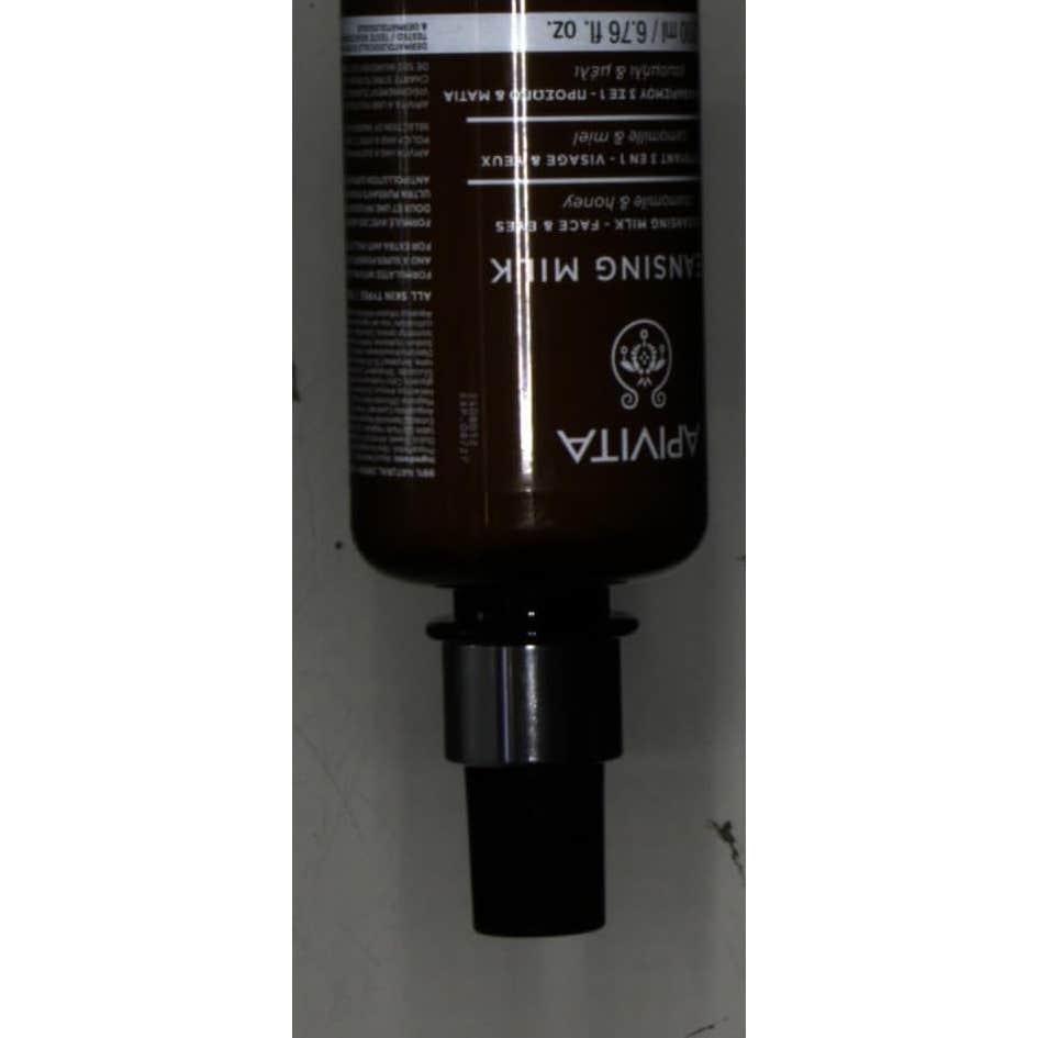 Apivita Gentle Cleansing Milk 200ml