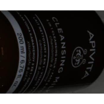 Apivita Gentle Cleansing Milk 200ml