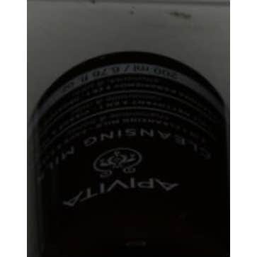 Apivita Gentle Cleansing Milk 200ml
