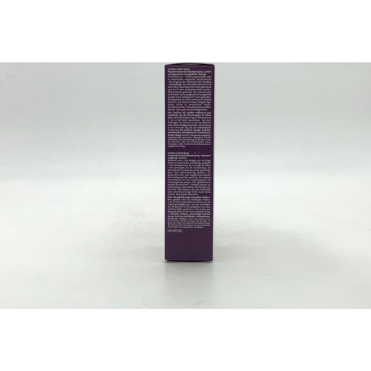 Bioderma Cicabio Lotion Spray 40ml