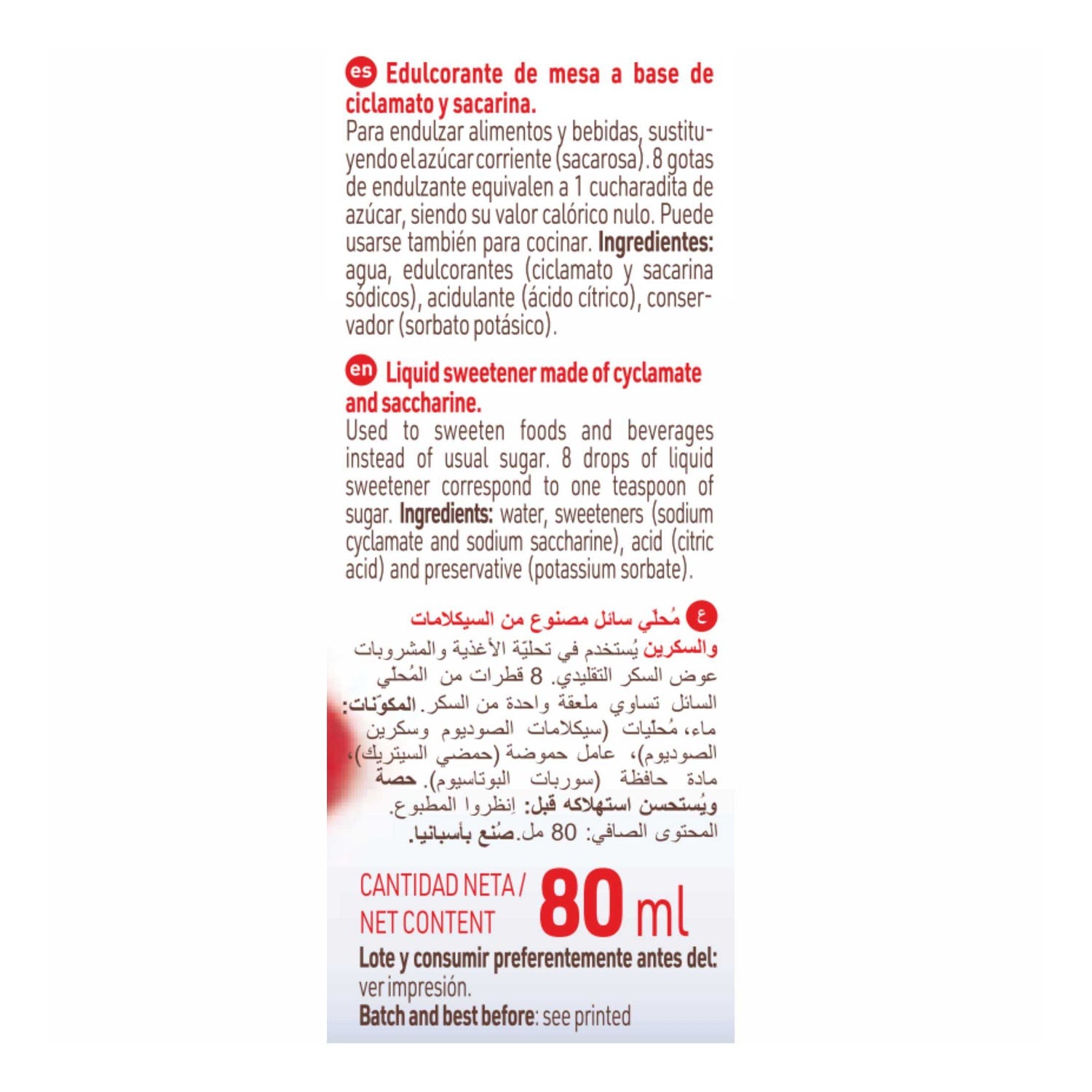 Diet Radisson Endulzante Líquido Diet 80ml