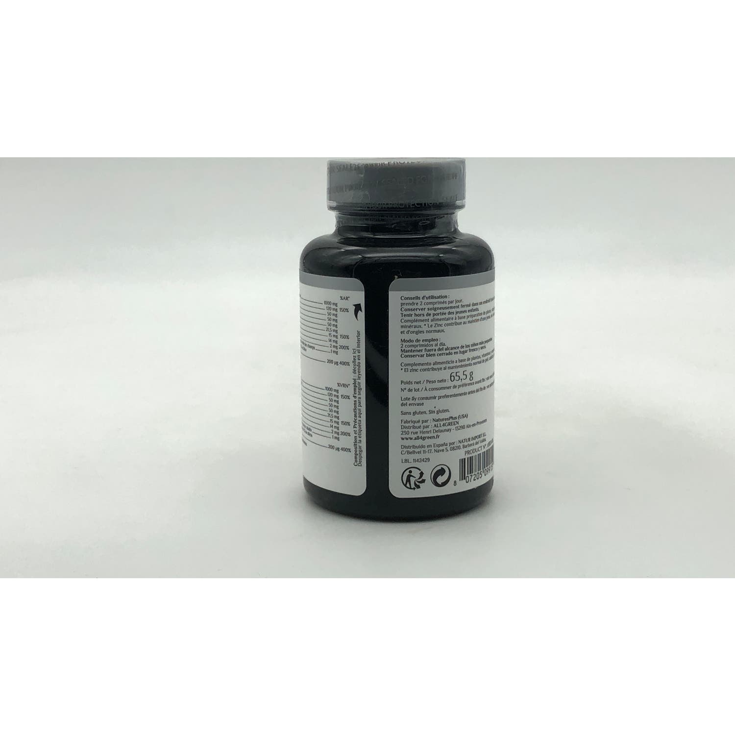 NaturesPlus Ultra Piel Cabello Uñas 60comp