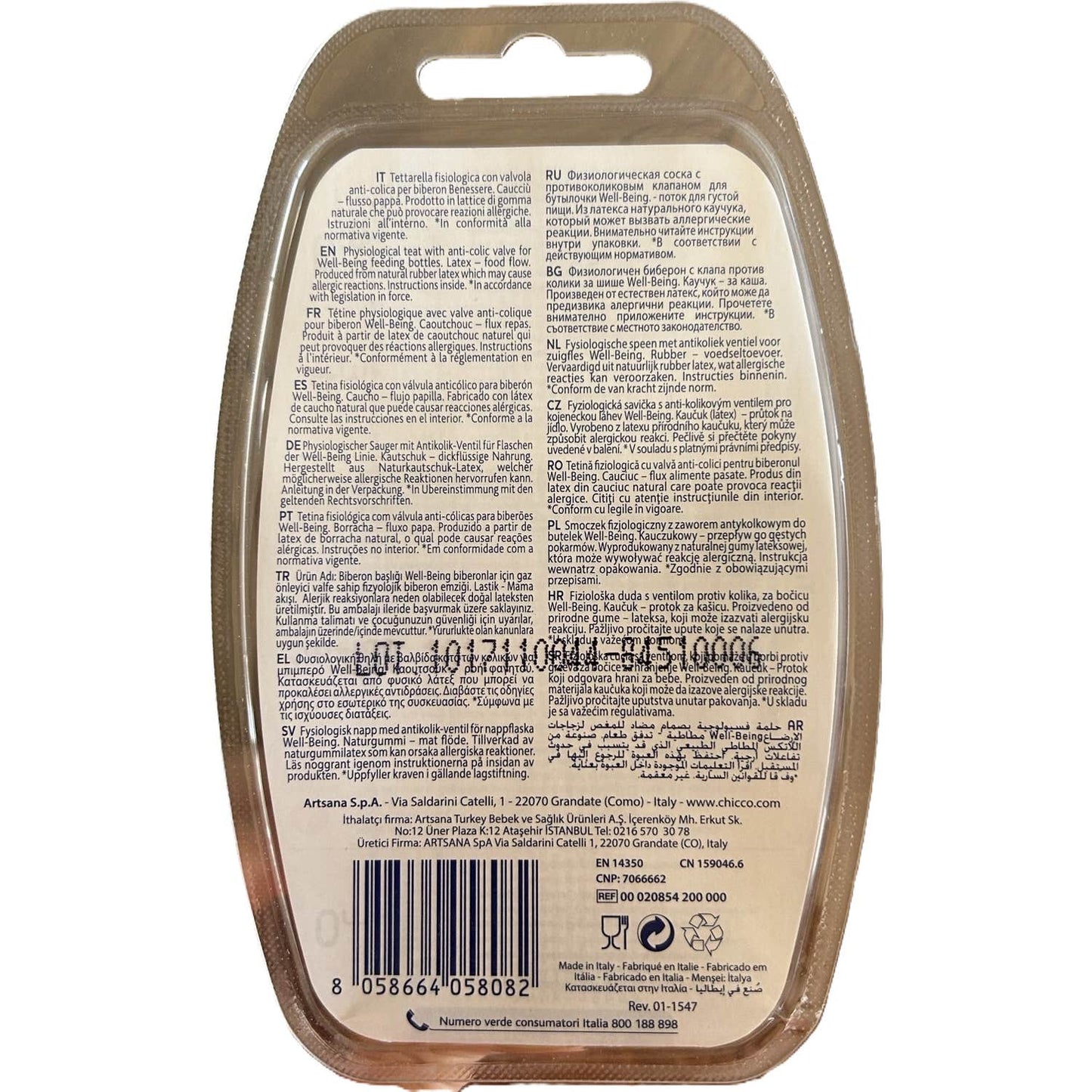 Chicco Tetina Well-Being Tetina Látex +6m 2uds