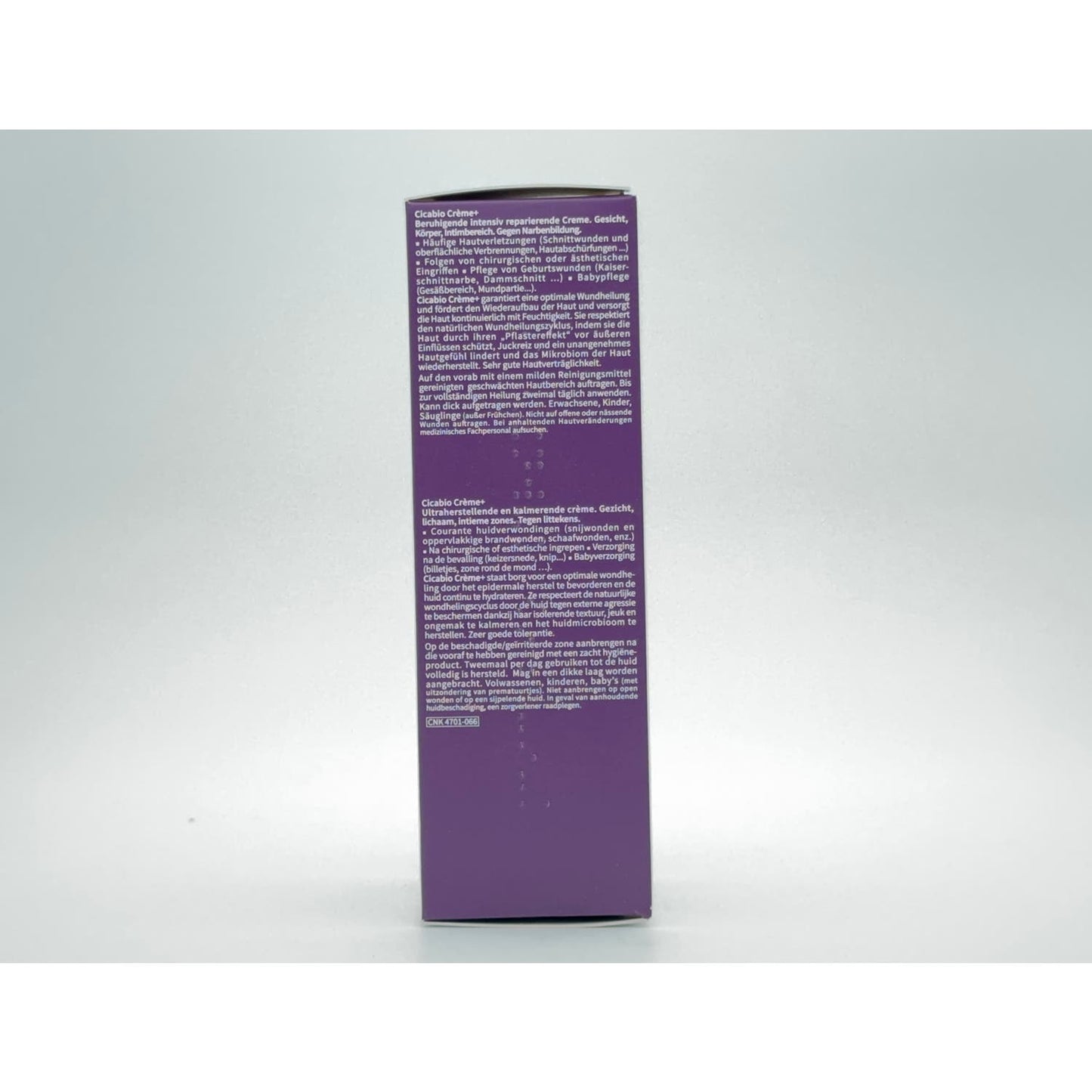 Bioderma Cicabio Crème+ Crema Calmante Ultra Reparadora 100ml