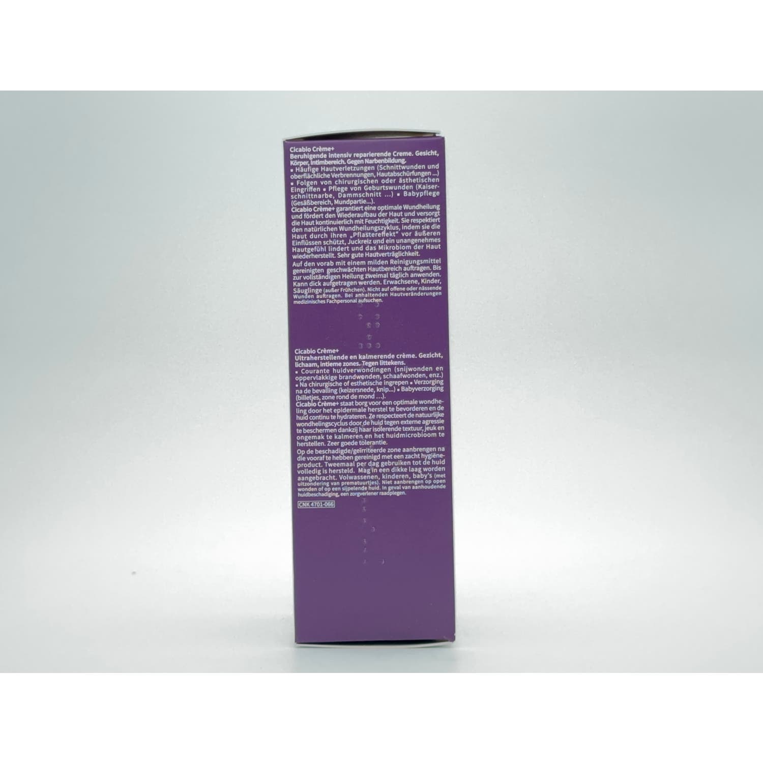 Bioderma Cicabio Crème+ Crema Calmante Ultra Reparadora 100ml