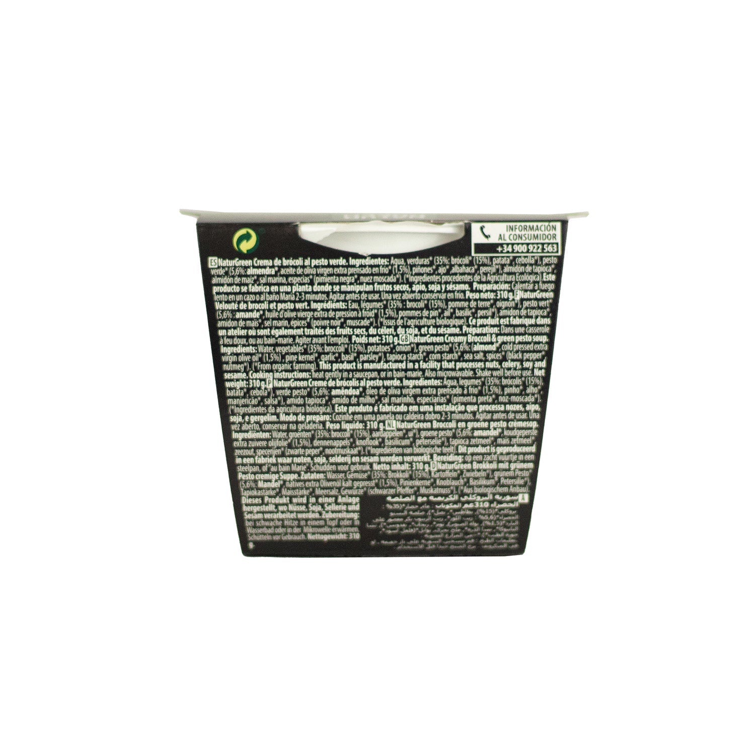 Naturgreen Copos de Trigo Sarraceno Ecológicos 250g
