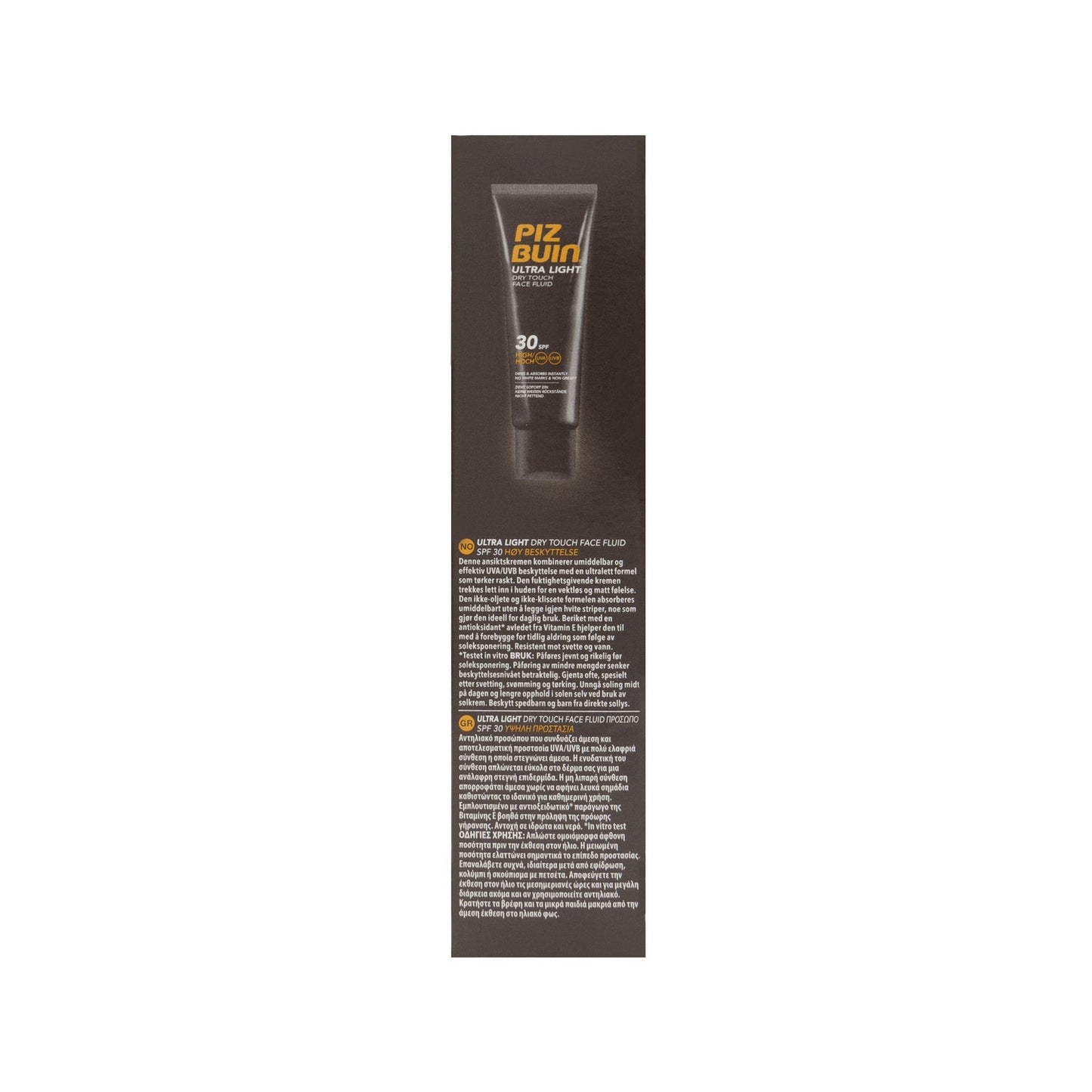 Piz Buin® Ultra light SPF30+ crema facial tacto seco 50ml