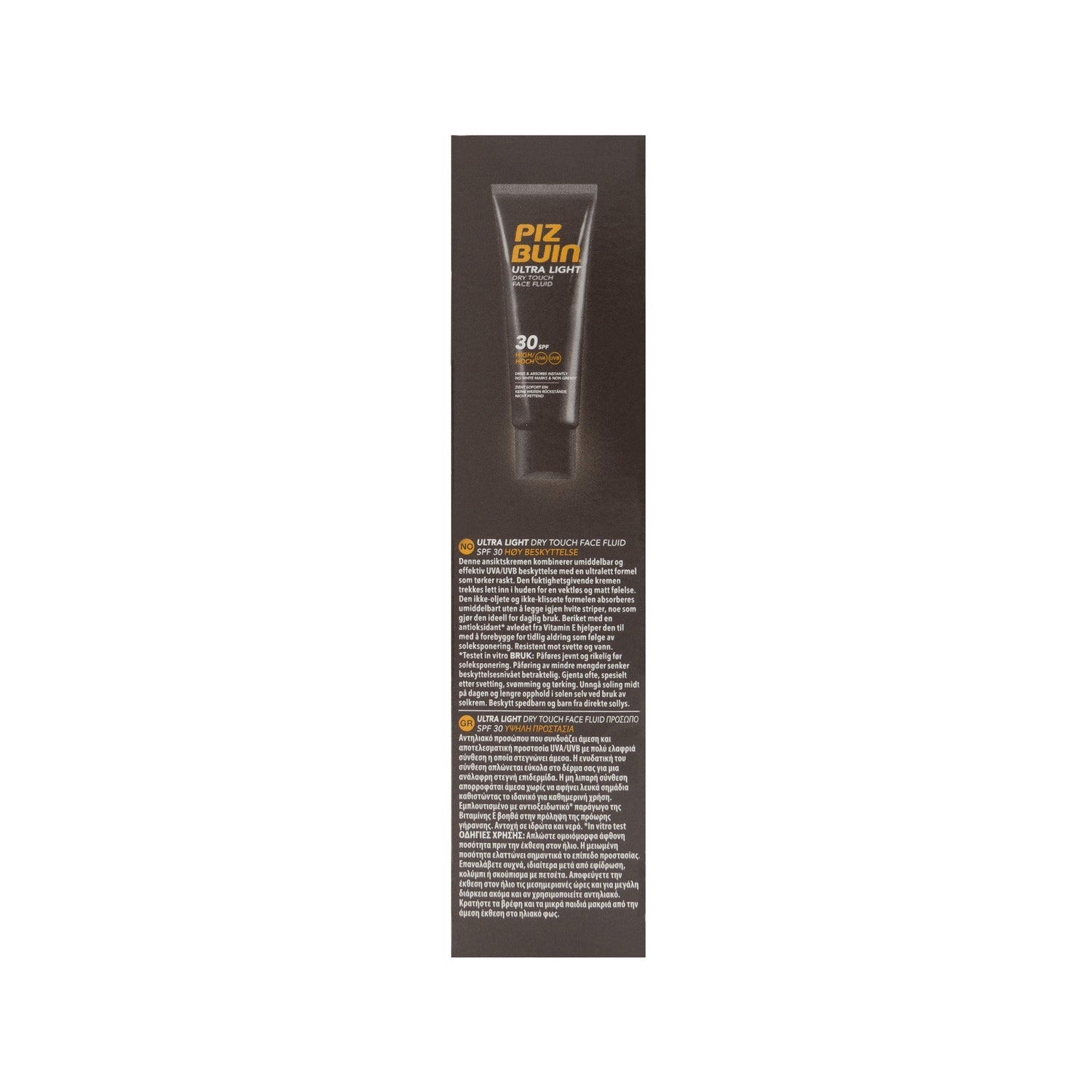 Piz Buin® Ultra light SPF30+ crema facial tacto seco 50ml