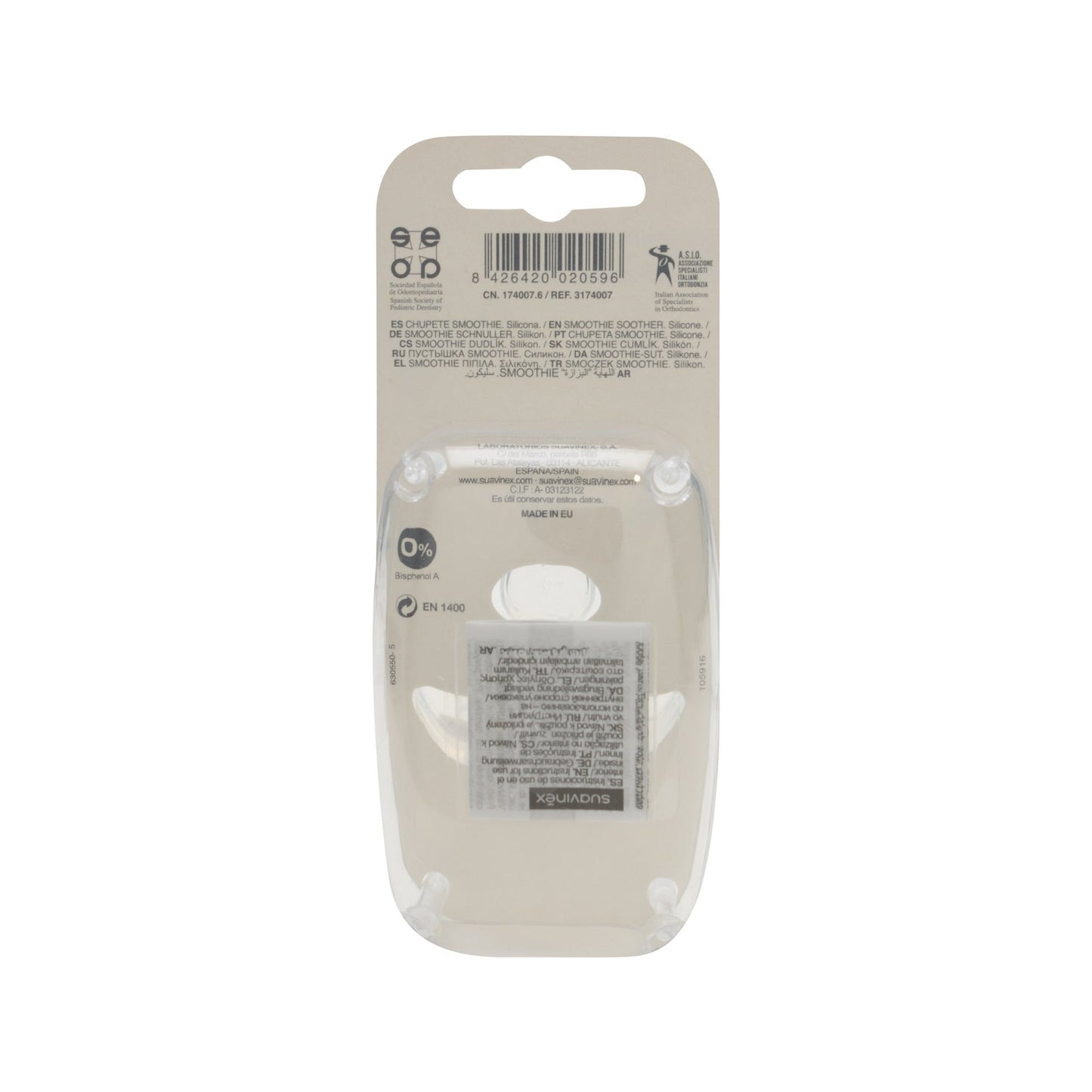 Suavinex Chupete Anatómico Todo Silicona 0-6m 1ud