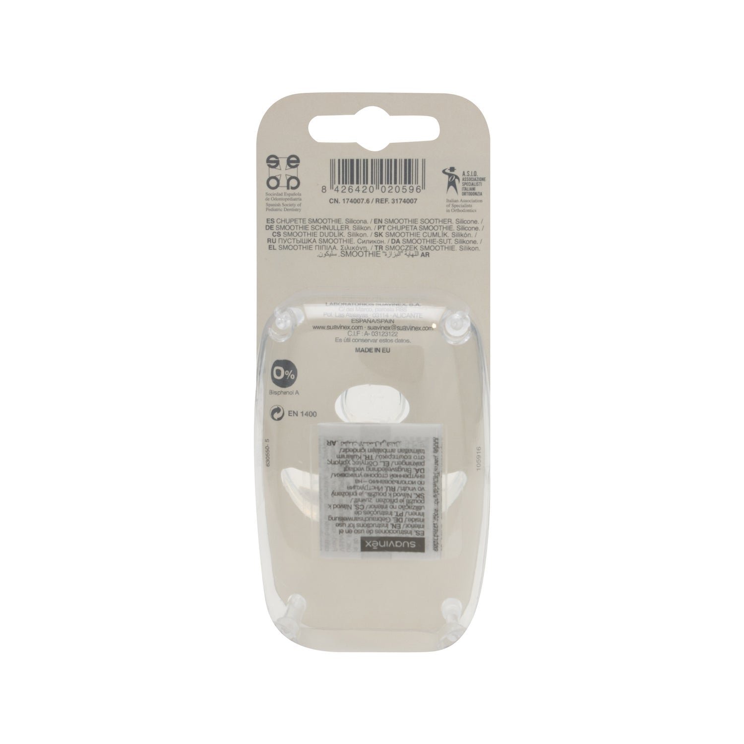 Suavinex Chupete Anatómico Todo Silicona 0-6m 1ud