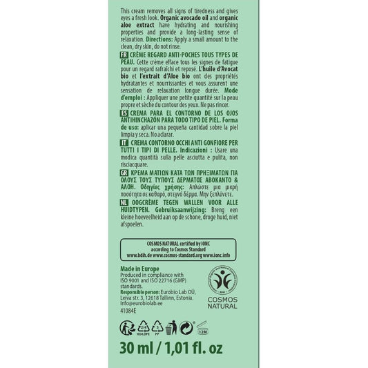 Organic Shop Anti-Puffiness Eye Cream Aloe & Avocado 30ml