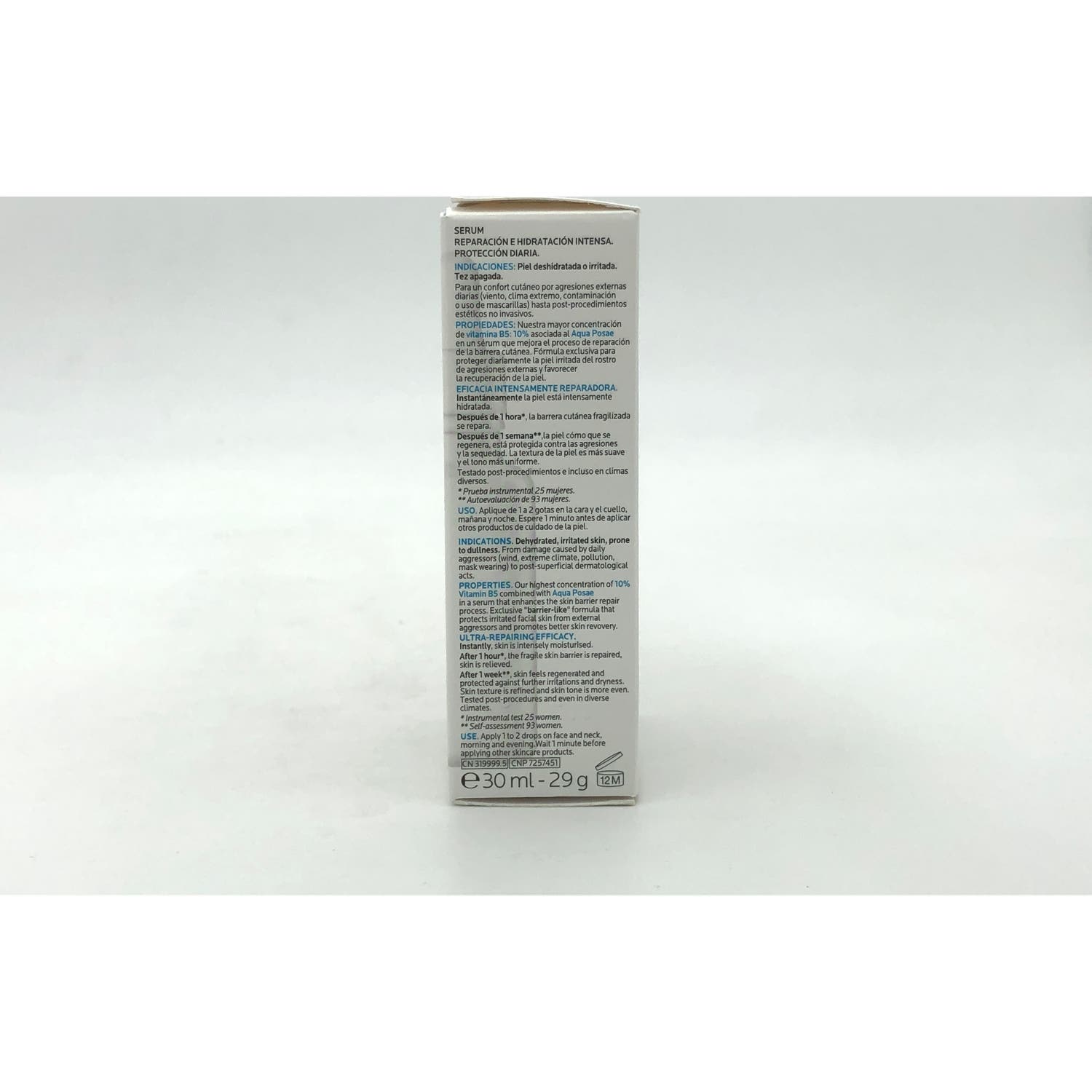 La Roche-Posay Cicaplast Sérum B5 30ml