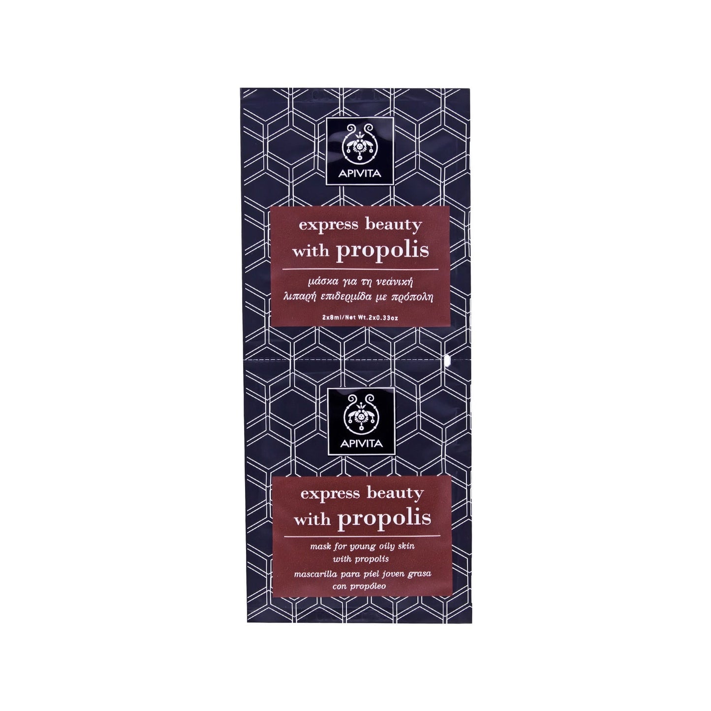 Apivita Express Beauty mascarilla piel grasa y joven 2x8ml