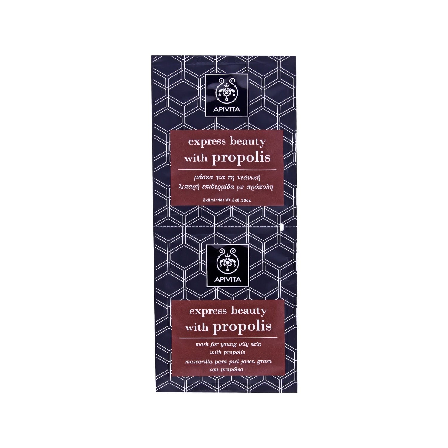 Apivita Express Beauty mascarilla piel grasa y joven 2x8ml