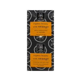 Apivita Express Beauty Mascarilla Revitalizante Naranja 2 x 8 ml