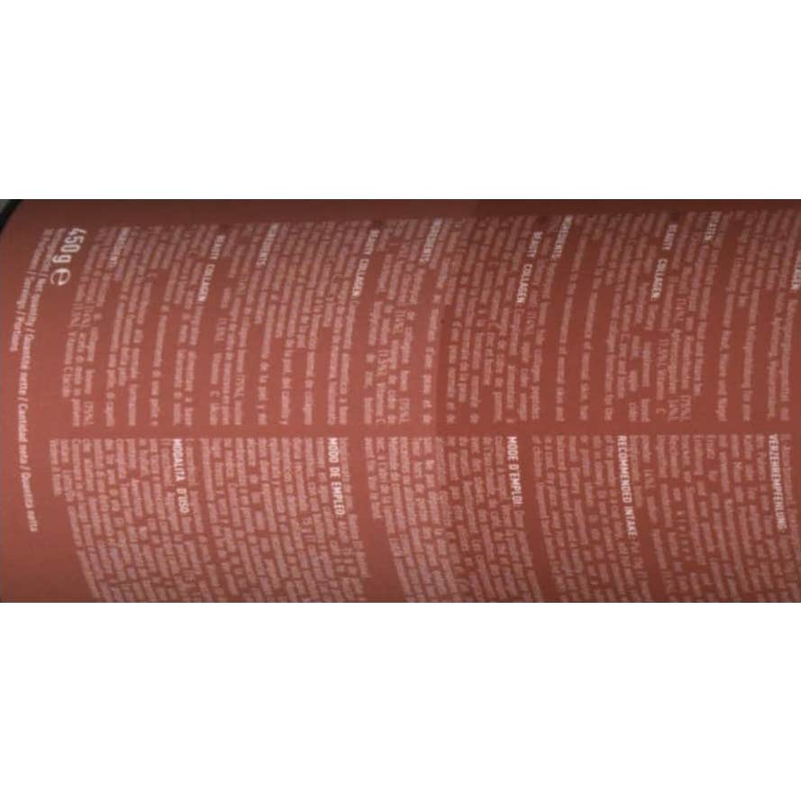 Jarmino Beauty Collagen Bio 450g
