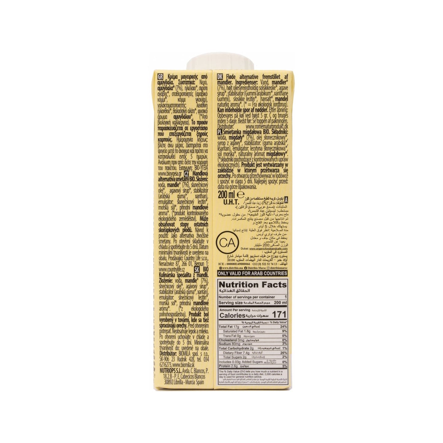 Ecomil Leche Ecológica De Almendra Para Cocinar 200 Ml