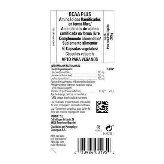 Solgar BCAA Plus 50vcaps