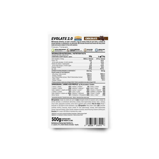 HSN Evolate 2.0 Whey Isolate CFM Chocolate 500g