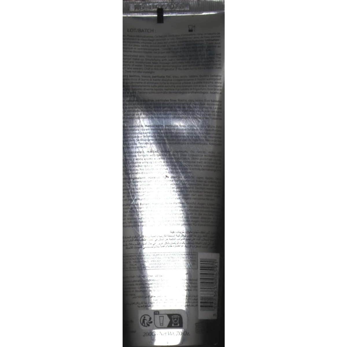 SVR Sensifine Baume Desmaquillante 200ml