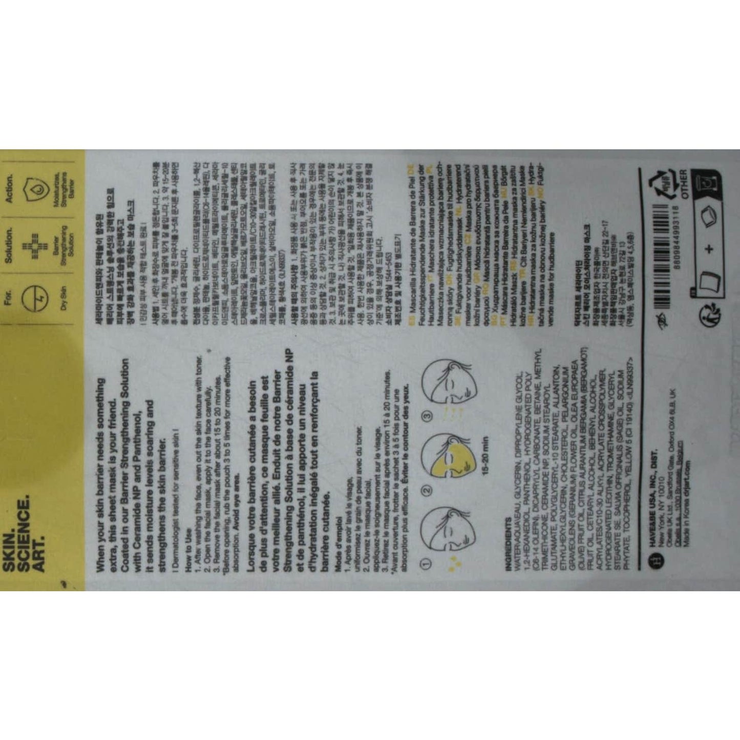Dr.Jart+ Ceramidin Mascarilla Hidratante 22g