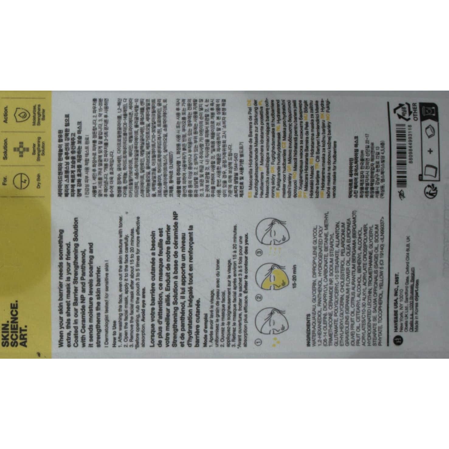 Dr.Jart+ Ceramidin Mascarilla Hidratante 22g