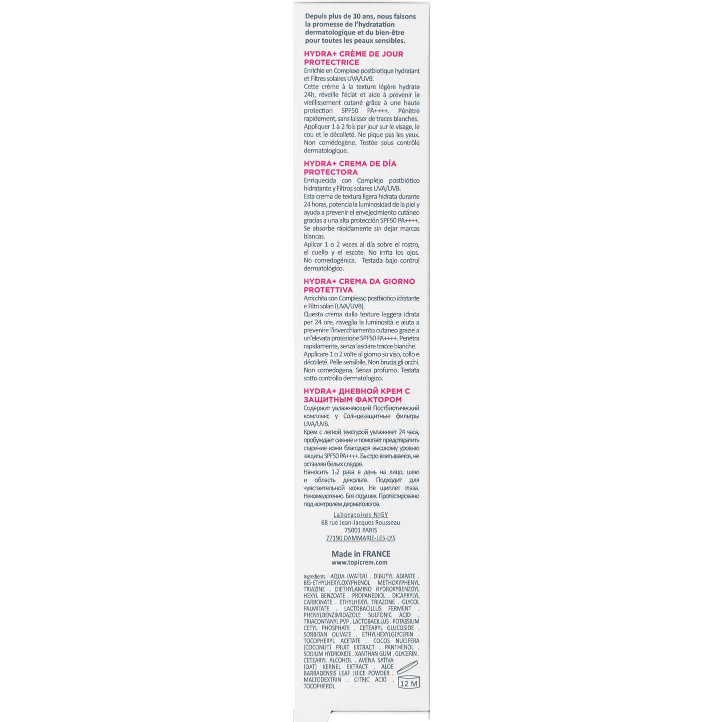 Topicrem HYDRA+ Crema de Día Protectora SPF50 40ml